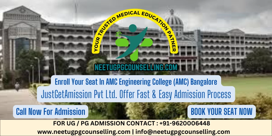 Direct Admission In AMC Engineering College (AMC) Bangalore